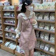 Đầm suông dạ gai hồng phối trắng cổ bẻ nhẹ nhàng tiểu thư