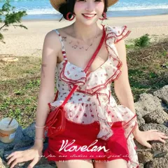 Set Bộ Áo Hai Dây Bèo Nhún Lệch Tà Tua Rua Hoa Nhí Mix Chân Váy Giả Quần Short Đỏ Nổi Bật