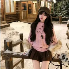 Áo len khăn hồng đính cúc phối tay lông ấm áp và chân váy nâu tiểu thư