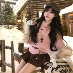 Áo len khăn hồng đính cúc phối tay lông ấm áp và chân váy nâu tiểu thư