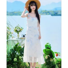 Váy Hai Dây Xanh Họa Tiết Loang Đính Hoa Nổi Sắc Màu Đi Biển Phong Cách Tiểu Thư (SẴN )