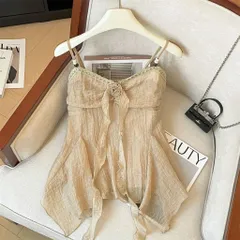 Áo Hai Dây Nâu Cổ V Viền Ren Xếp Tầng Vạt Xéo Đính Hoa Hồng Phong Cách Nàng Thơ Vintage (SẴN SHIP HỎA TỐC)
