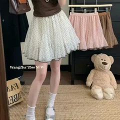 Chân váy lưới chấm bi ngọt ngào, chân chữ A cạp cao mùa hè kiểu dáng midi ba lê phồng xòe dành cho nữ (SẴN SHIP HỎA TỐC)