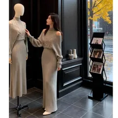 Váy len gân hở vai dáng ôm cổ lọ phối layer giả hai mảnh sang chảnh