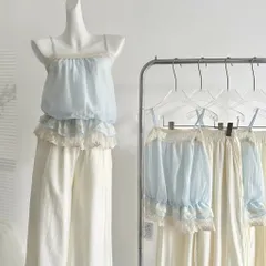 Áo hai dây voan tơ xanh phối ren ngực viền chun bo hông ngọt ngào