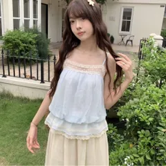 Áo hai dây voan tơ xanh phối ren ngực viền chun bo hông ngọt ngào