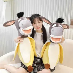Gấu bông hình quả chuối và đầu con ngựa cười xấu hài hước. Đồ chơi thú nhồi bông con lừa và quả chuối mặt xấu (SẴN)