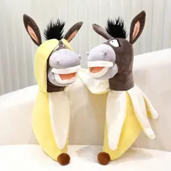 Gấu bông hình quả chuối và đầu con ngựa cười xấu hài hước. Đồ chơi thú nhồi bông con lừa và quả chuối mặt xấu (SẴN)