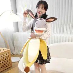 Gấu bông hình quả chuối và đầu con ngựa cười xấu hài hước. Đồ chơi thú nhồi bông con lừa và quả chuối mặt xấu (SẴN)