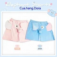 Quần đùi thun hình con voi, con lợn, con gà có còi kêu phát ra tiếng dễ thương cho người lớn và trẻ em