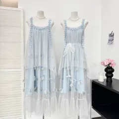 Váy hai dây hoa xanh lưới dáng suông viền bèo đính hoa lá vải sắc xanh tiểu thư đi biển (SẴN SHIP HỎA TỐC)