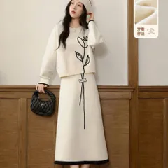 Set bộ áo và váy len trắng đan hoa mảnh đen nghệ thuật viền lông tơ tiểu thư