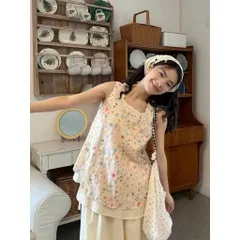 Set Áo Hai Dây Hoa Nhí Sắc Màu Mix Chân Váy Dài Màu Be - Bộ Đồ Nữ Vintage Mori Girl Đi Chơi, Đi Biển