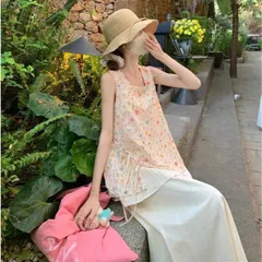 Set Áo Hai Dây Hoa Nhí Sắc Màu Mix Chân Váy Dài Màu Be - Bộ Đồ Nữ Vintage Mori Girl Đi Chơi, Đi Biển