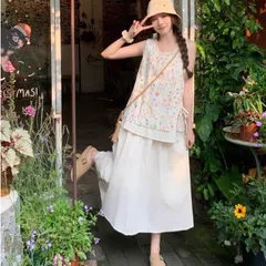 Set Áo Hai Dây Hoa Nhí Sắc Màu Mix Chân Váy Dài Màu Be - Bộ Đồ Nữ Vintage Mori Girl Đi Chơi, Đi Biển