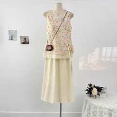 Set Áo Hai Dây Hoa Nhí Sắc Màu Mix Chân Váy Dài Màu Be - Bộ Đồ Nữ Vintage Mori Girl Đi Chơi, Đi Biển