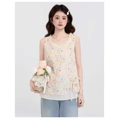 Set Áo Hai Dây Hoa Nhí Sắc Màu Mix Chân Váy Dài Màu Be - Bộ Đồ Nữ Vintage Mori Girl Đi Chơi, Đi Biển
