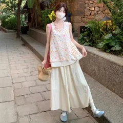 Set Áo Hai Dây Hoa Nhí Sắc Màu Mix Chân Váy Dài Màu Be - Bộ Đồ Nữ Vintage Mori Girl Đi Chơi, Đi Biển