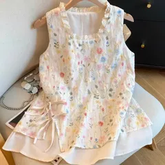Set Áo Hai Dây Hoa Nhí Sắc Màu Mix Chân Váy Dài Màu Be - Bộ Đồ Nữ Vintage Mori Girl Đi Chơi, Đi Biển