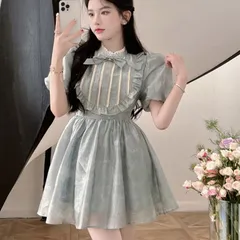 Váy voan xanh xòe cổ tròn yếm ngực hoàng gia.