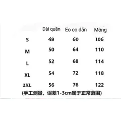 Quần đùi bông hình cá, chó corgi ngộ nghĩnh (hàng loại 1)