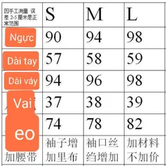 Váy đầm lolita trắng lưới cô gái cổ điển hoàng gia