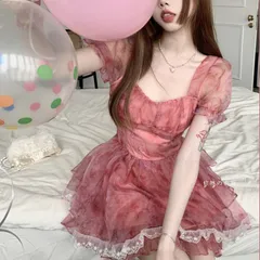 Váy xòe voan hoa hồng cúp ngực tiểu thư (sẵn xả)
