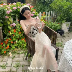 Váy hai dây đen da báo kiểu corset voan trắng