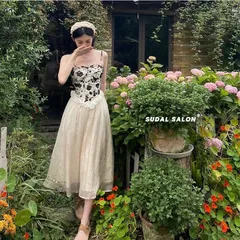 Váy hai dây đen da báo kiểu corset voan trắng
