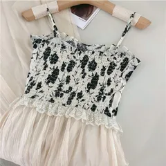 Váy hai dây đen da báo kiểu corset voan trắng