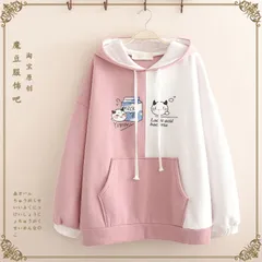 Áo thun hoodie hộp sữa hai màu chia nửa (xả hàng)