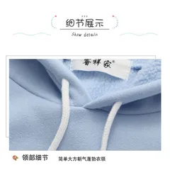 Áo hoodie nỉ in hình khủng long dễ thương. Áo thun nữ có mũ in hình. (xả hàng)