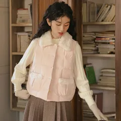 Áo phao gile hồng mỏng nhẹ phối lông cừu cổ bẻ dễ thương