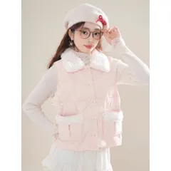 Áo phao gile hồng mỏng nhẹ phối lông cừu cổ bẻ dễ thương