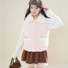 Áo phao gile hồng mỏng nhẹ phối lông cừu cổ bẻ dễ thương