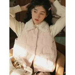 Áo phao gile hồng mỏng nhẹ phối lông cừu cổ bẻ dễ thương
