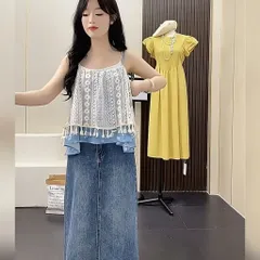Áo hai dây dệt kim hoa trắng phối hoa nhí xanh nhẹ nhàng tiểu thư cho mùa hè