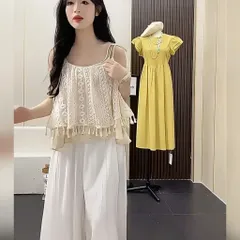 Áo hai dây dệt kim hoa trắng phối hoa nhí xanh nhẹ nhàng tiểu thư cho mùa hè