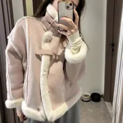 Áo khoác da lộn lót lông viền phối cúc khuy phong cách