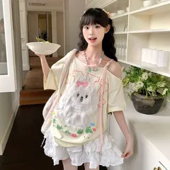 Áo thun trễ vai phối dây đeo vai thêu hình chú cún bông dễ thương