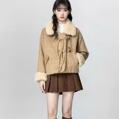 Áo khoác nhung nâu phối cổ lông cừu dáng ngắn phối nút cúc dây nơ khuyu sừng