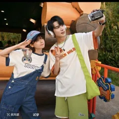 Áo thun đôi nam nữ thỏ Judy và cáo Nick trong Zootopia in thêu nổi