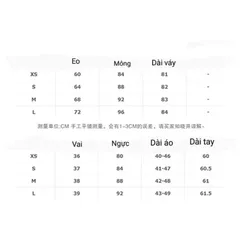 Set váy suông dáng dài xẻ tà và áo khoác tai mèo màu hồng dễ thương ( SẴN S)