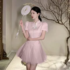 Váy cổ trang gấm hoa chìm phối lưới đính cúc ngọc