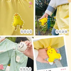 Quần con gà và con rùa nỉ bông mỏng hoạt hình kéo dây rút và còi bóp kêu chíp chíp