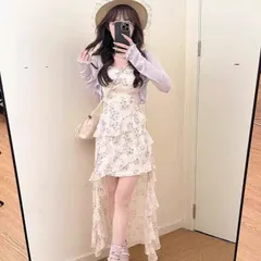 Set bộ váy hai dây hoa nhí xẻ tà đuôi  lệch ngắn dài viền  bèo tiểu thư. Váy hai dây hoa nhí ngọt ngào. (SẴN)