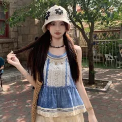 Set bộ áo dây cổ yếm xanh biển họa tiết thổ cẩm viền bèo ren trắng và chân váy hoa ren đi biển