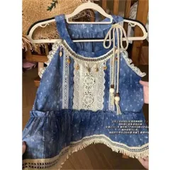 Set bộ áo dây cổ yếm xanh biển họa tiết thổ cẩm viền bèo ren trắng và chân váy hoa ren đi biển