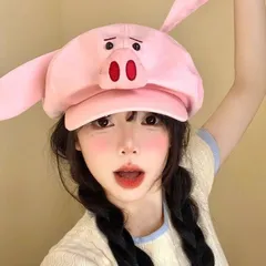 Mũ lưỡi chai hình con heo hồng có mũi bông và tai bay dễ thương. Mũ lợn hồng mũi phồng cute. (SẴN)