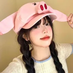 Mũ lưỡi chai hình con heo hồng có mũi bông và tai bay dễ thương. Mũ lợn hồng mũi phồng cute. (SẴN)